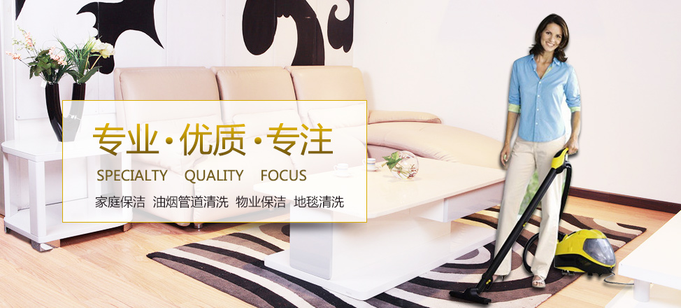 鹿鼎娱乐平台唯一官网